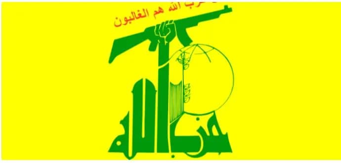 مصادر حزب الله للجمهورية: نؤيّد بلوغ حل للازمة الراهنة يعيد إطلاق العجلة الحكومية