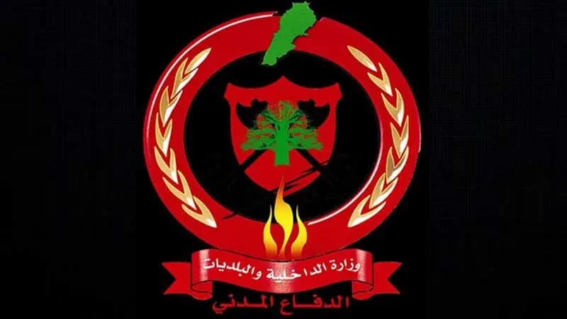 الدّفاع المدنيّ: سقوطُ مواطن عن سطح مبنى سكني في الرادوف - ضاحية بيروت الجنوبيّة وتمّ نقله إلى مستشفى البرج