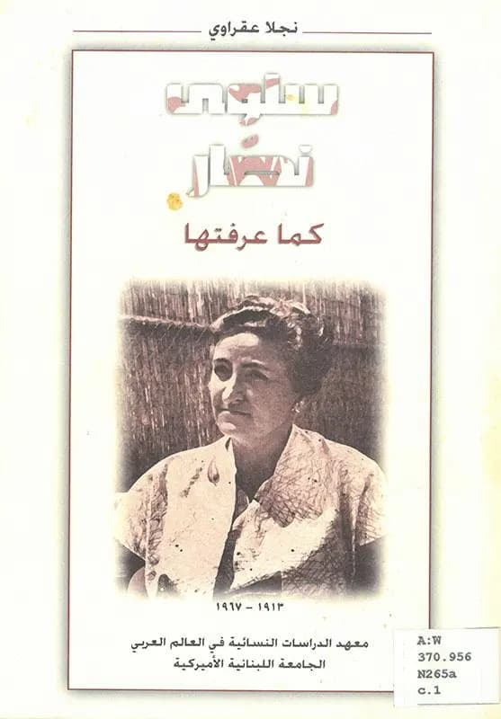 صورة 1