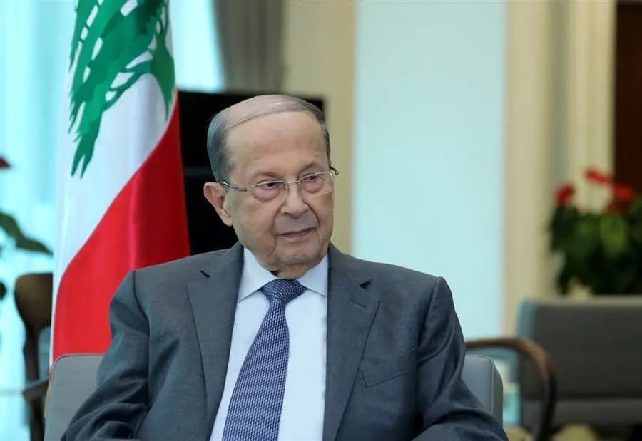 عون: تركت لكم هدية!