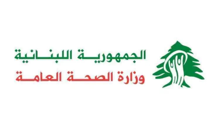 عدد إصابات "الكوليرا" خلال الـ ٢٤ ساعة الماضية
