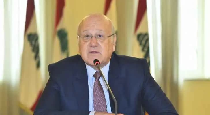 هل يكرر ميقاتي سيناريو الإستقالة في العام 2013؟!