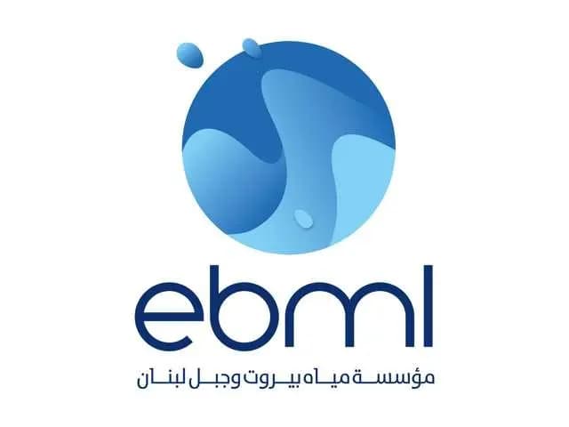 مؤسسة مياه بيروت وجبل لبنان ترفع الاشتراكات... إليكم جداول الأسعار الجديدة