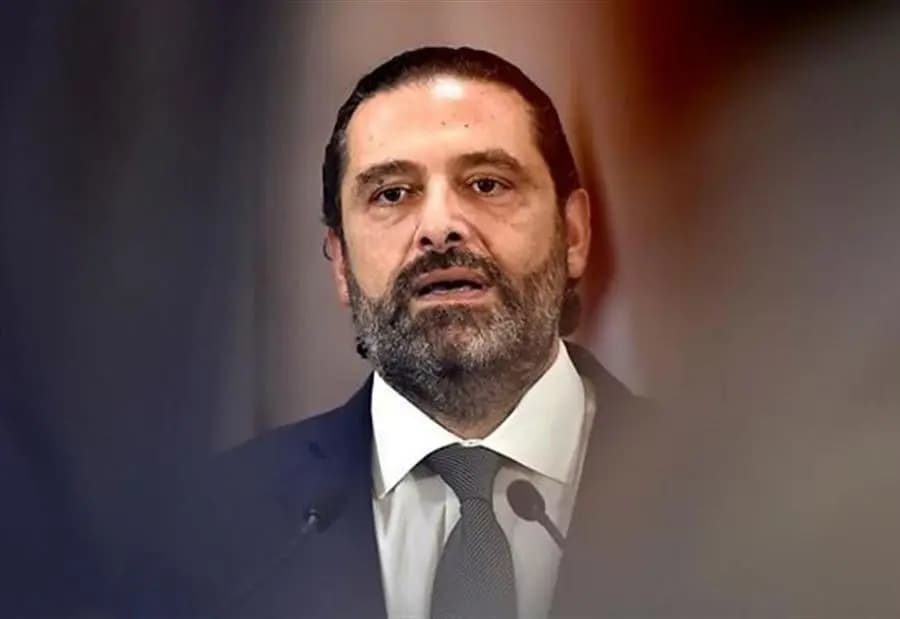 هل يدُعى الحريري الى منتدى الطائف؟