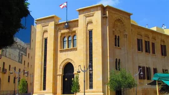 بلبلة في جلسة اللجان.. وإليكم ما حصل!