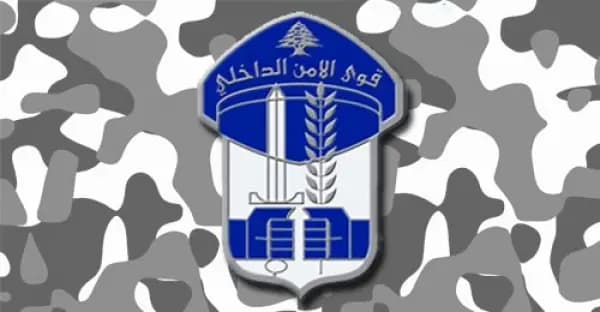 أدويةٌ مقدّمةٌ إلى السّجونِ في لبنان...