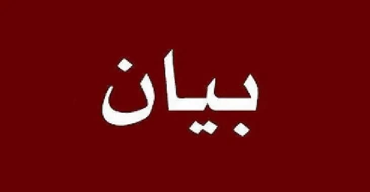 متعاقدو المهني والتقني: التعليم ليس من أولويات الدولة!