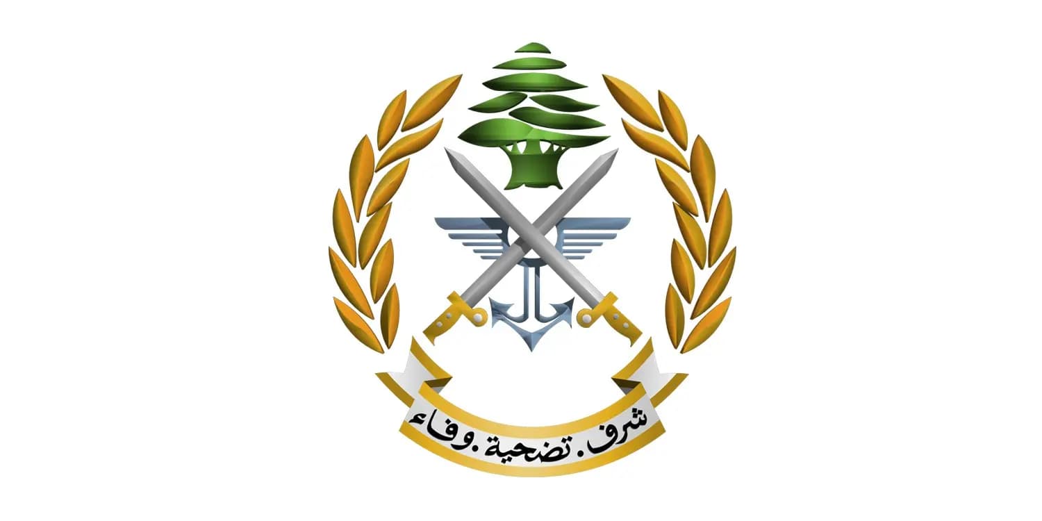 الجيش: مديريّةُ المخابرات توقفُ سوريًّا على مدخلِ برج البراجنة لفرارِه من سجنِ قصر العدل في آب