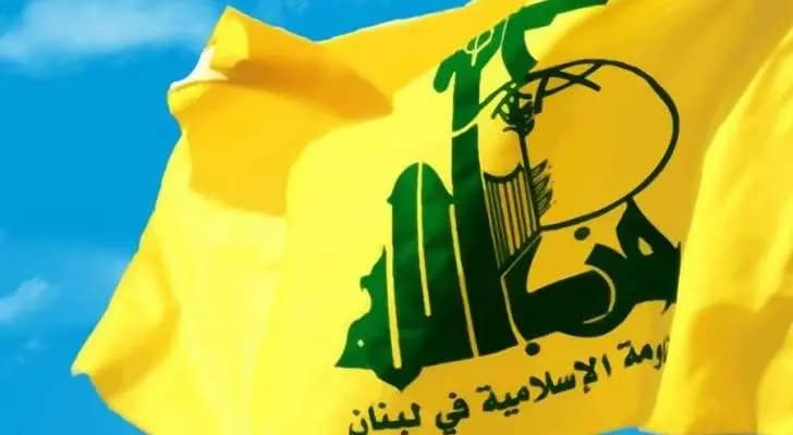 الجمهورية عن أوساط غربية: حزب الله حريص على ضبط اللعبة وملتزم استمرار عمل الحكومة