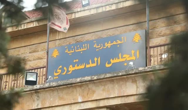ردّ طعنان بحقّ نائبيْن... ماذا عن البقية؟