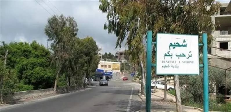 بلدة شحيم بلا كهرباء .. والسبب؟