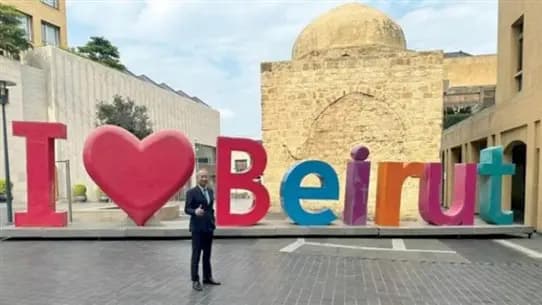 تفاؤلٌ يابانيّ بمستقبل لبنان.. وهذا ما قاله السّفير