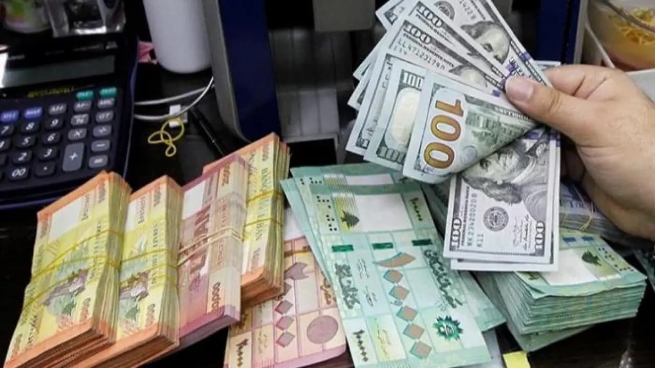 دولار السوق السوداء... مستقرّ