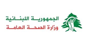 بيان تحذيري من "وزارة الصحّة"!