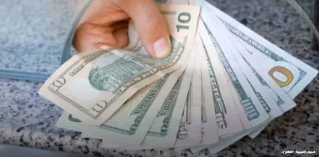 دولار السوق السوداء في التعملات الصباحية اليوم