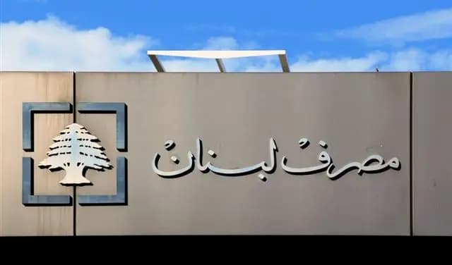 سلكٌ دبلوماسيٌّ للاقتصاد، الدفاعُ وغيرهم من أجل الفريش دولار ..