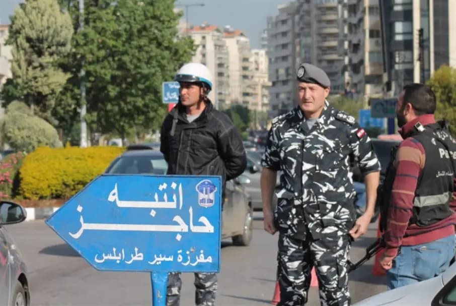 خطة أمنية موسّعة في "طرابلس"!