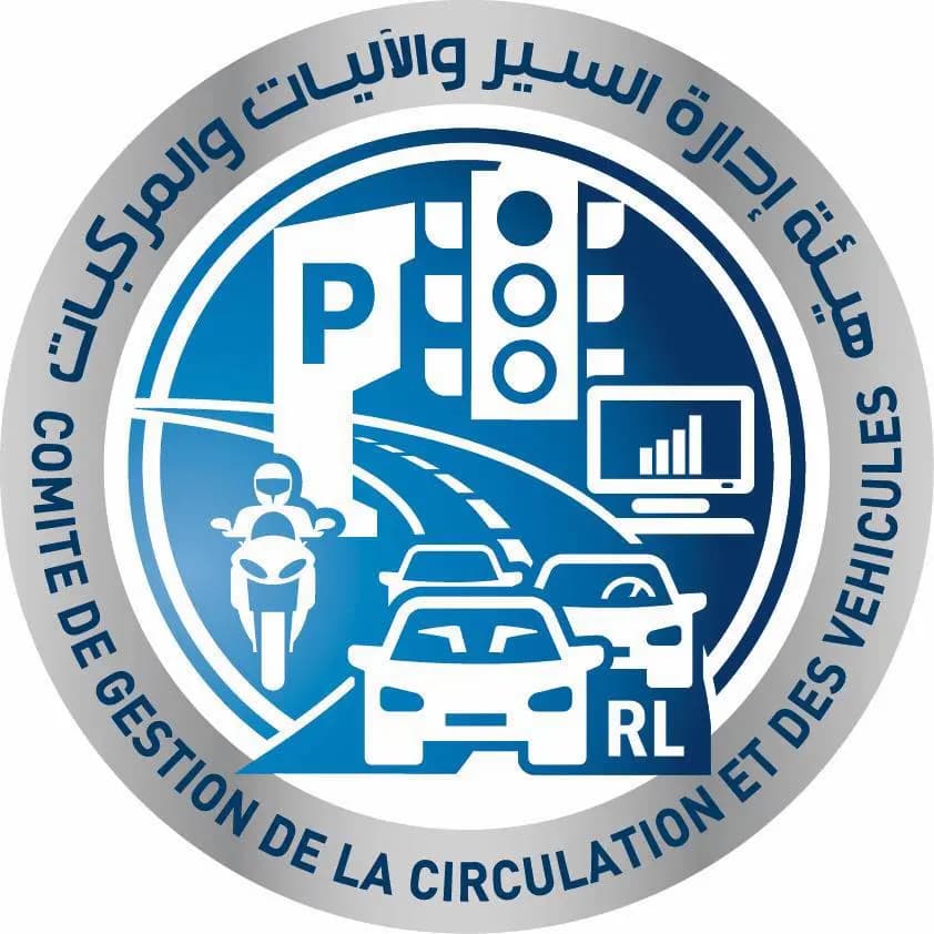 إليكُم الطرقات الجبلية المقطوعة