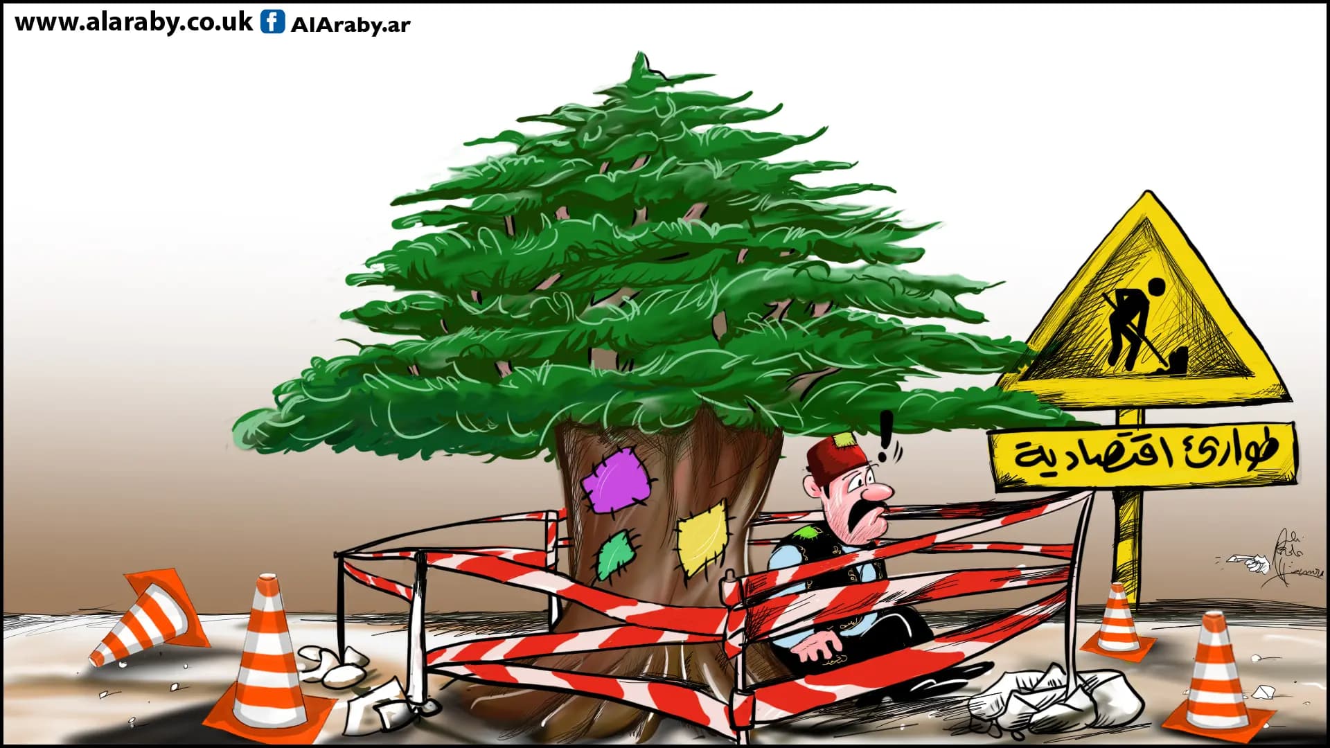 صورة 2