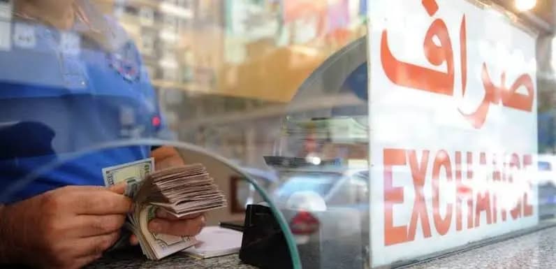 اشتباكات بين الصرّافين في شتورة!