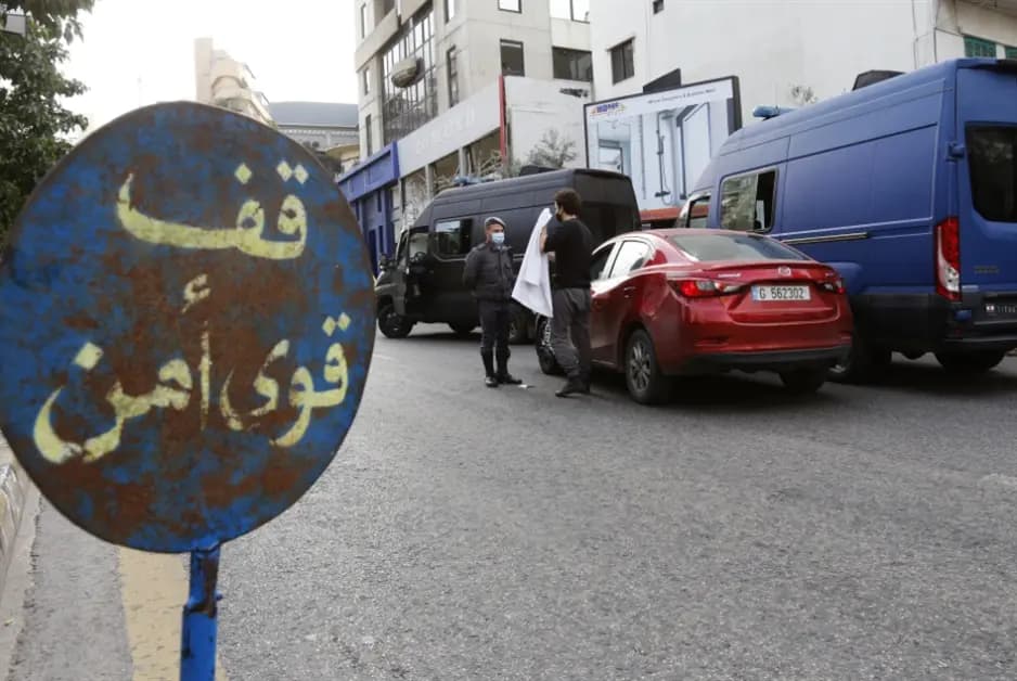 في بعلبك الهرمل... كان عامًا أمنيًا بامتياز