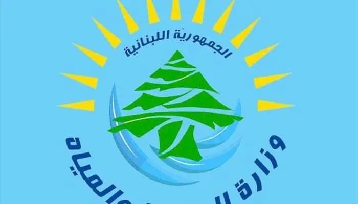 وزارة الطاقة والمياه تصدر تسعيرة المولدات الخاصة عـن شهـر شباط 2022