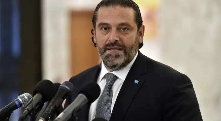 الحريري للافروف: اعتداء اسرائيل يهدد بتصعيد خطير للأوضاع في المنطقة