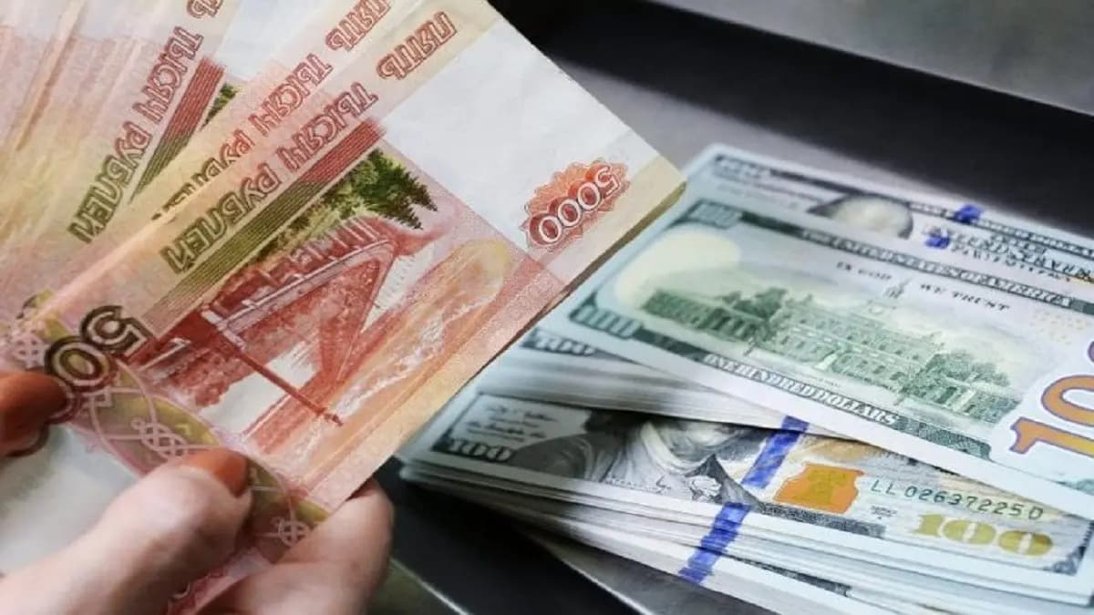 انخفاض الروبل أمام الدولار