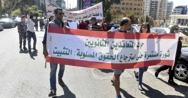 حراك المتعاقدين يدعو إلى "التظاهر"!