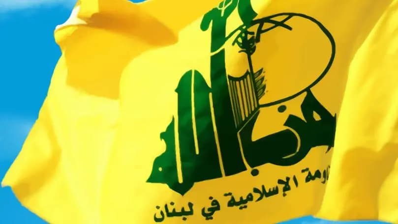 حزب الله: ندين ما قامت به "شارلي ايبدو"