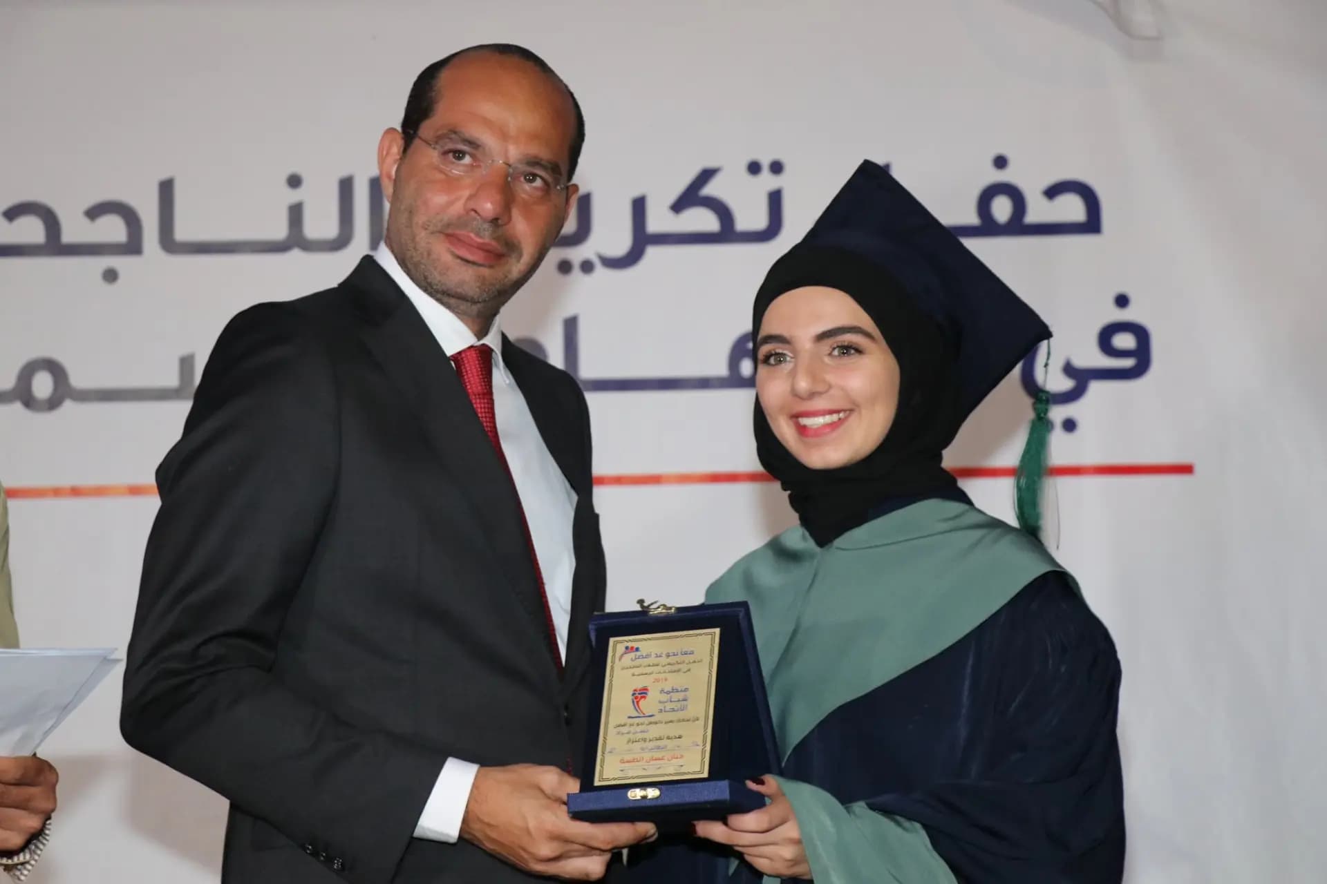 صورة 2