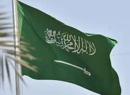 تعطيل عملية تهريب مخدرات في السعودية وتوقيف متورطين