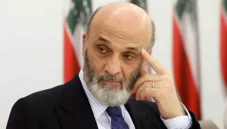 جعجع: التركيبة فاشلة!