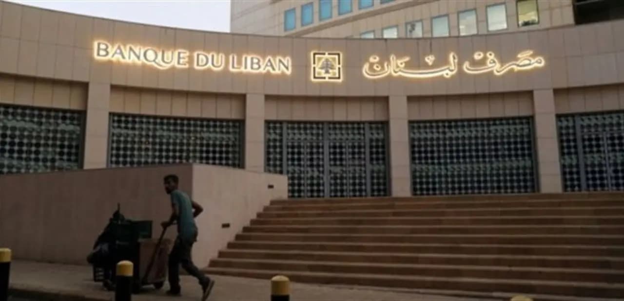 إجراء استثنائي للسحوبات بالدولار!