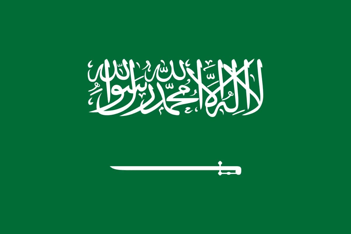 السعودية: هذا هو الموعد الفلكي لشهر رمضان وعيد الفطر