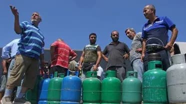لا غاز اليوم!