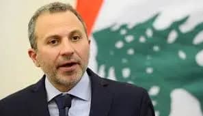 رئيس التيار الوطني الحرّ الوزير جبران باسيل يُلقي كلمة الأحد 29 كانون الثاني الساعة الثانية عشرة ظهراً. تنقلُ عبر وسائل الإعلام وعبر تطبيق التيار FPM APP وعبر صفحته على Facebook.