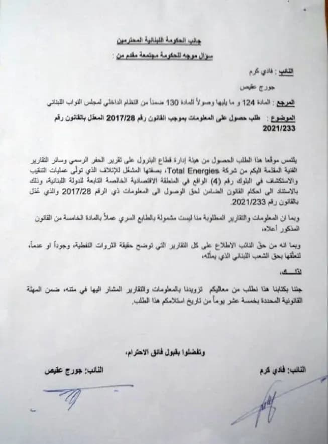صورة 2