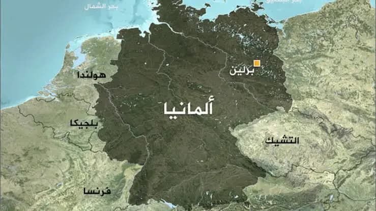 ألمانيا بعد الضغط الأقصى وقبل "عضّ الأصابع" !