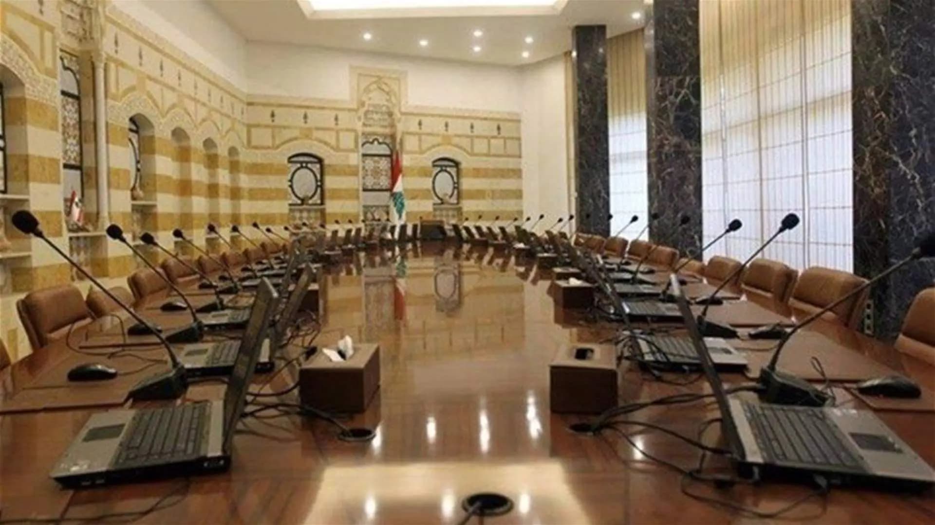 توضيح من الأمانة العامة لمجلس الوزراء