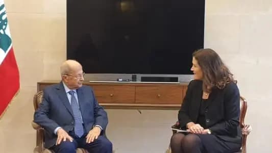 "شيا" في الرابية!