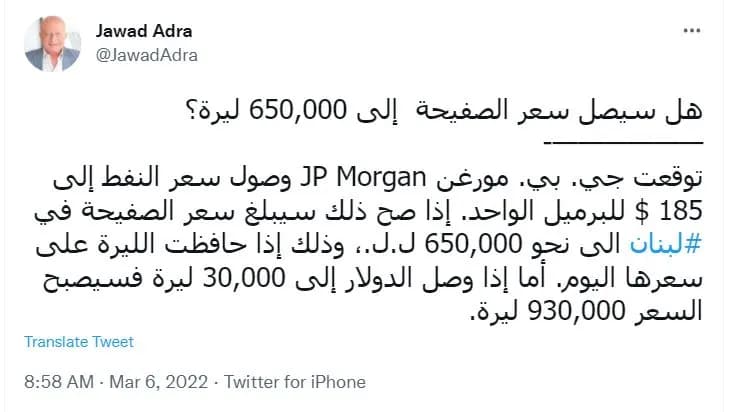 صورة 1