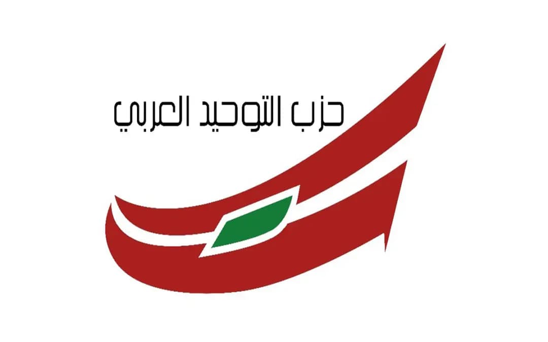 اعتداء على منزل مسؤول في حزب الله والتوحيد العربي يندّد