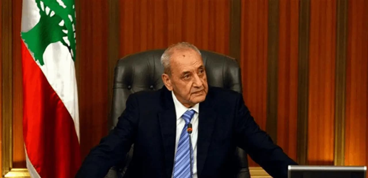 موقف حازم لبرّي.. ورسالة جديدة إلى اللبنانيين!