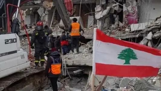 بعثة الإنقاذ في طريقها إلى لبنان.. و"شكرًا من القلب"!