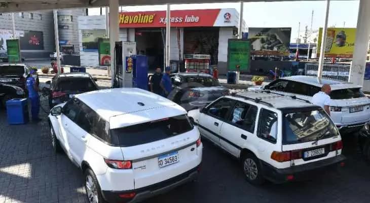 سعر صفيحة البنزين الى ارتفاع: هل يفوق الحد الادنى للأجور؟