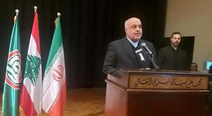 السفير الإيراني: موقفنا بموضوع الرئاسة هو ما يقرره اللبنانيون!