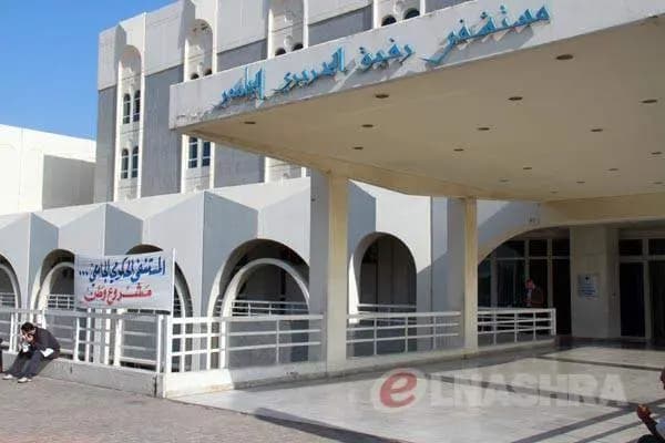 لجنة مستخدمي ومتعاقدي مستشفى بيروت: مساعدة مالية أو التصعيد