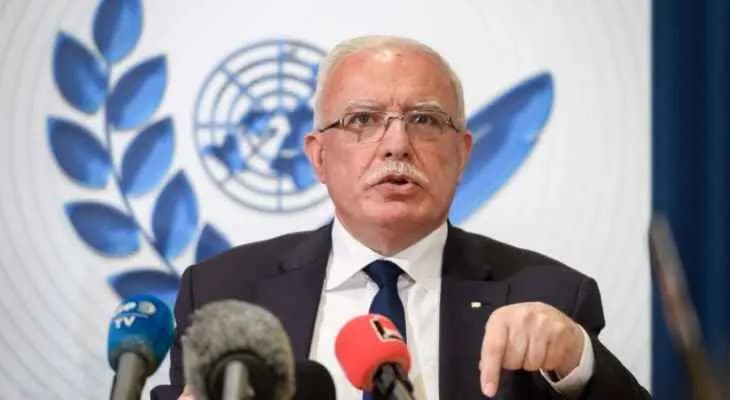 وزير الخارجية الفلسطيني: "الازدواجية في المعايير والكيل بمكيالين، اتضح بشكل مؤسف خلال الأزمة الأوكرانية"