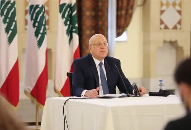 ميقاتي: ودائعكم ستعود!